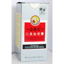 京都念慈菴川貝枇杷膏 無糖配方